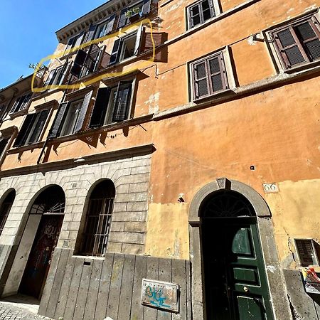 House Of The Sun In Trastevere Ρώμη Εξωτερικό φωτογραφία